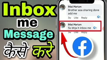 Inbox mein message kaise send karte Hain👥// Facebook ke inbox mein message kaise karen