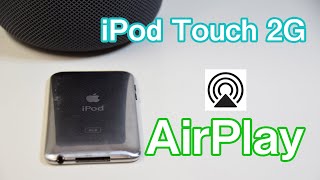 iPod Touch （第2世代）でAirPlayが使える！？