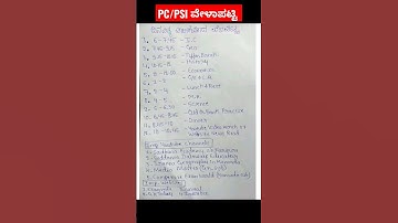 PC/PSI STUDY TIME 💪 TABLE #KSP #PC #PSI #SDA #FDA #ipl #UPSC #KPSC #spardhavijetha #sadhanaacademy