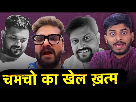 चमचो का उठ गया दाना पानी  || Khesari Lal || Akhilesh Kashyap Vivek Singh || RSM