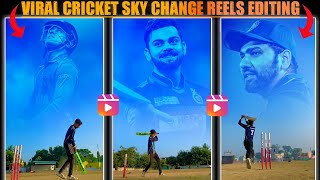 Viral Cricket Sky Change Reels Editing || Sky me Cricketer Ka Photo Kaise Lagaye. screenshot 4