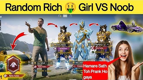 Random 3 X-Suit Pro Players Call Me Noob I am Noob Prank / Part 2