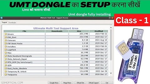 How to setup install  Umt dongle || how to use umt dongle pro