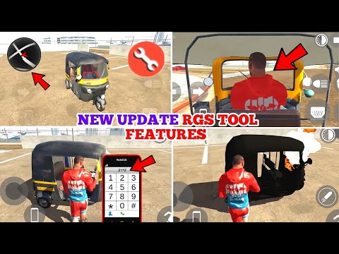 New Auto Rickshaw Secret RGS Tool Cheat Code in Indian Bikes Driving 3D New Update 😱🔥