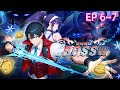 🔥强推【首发】《全民转职:我组建了BOSS军团》EP6~7    这任务没人能接?那我偏要试试!