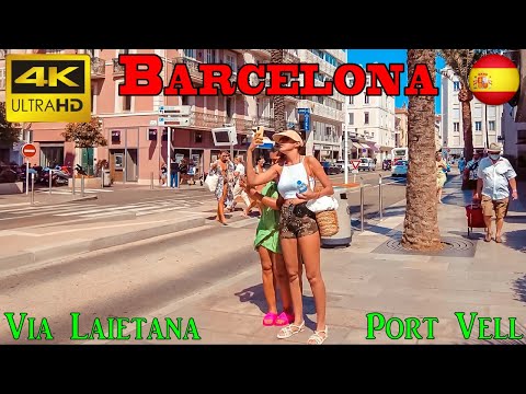 🇪🇸 Barcelona - Spain Bogatell Beach Walk ☀️🏖️ #Shorts #spain