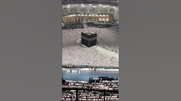 فلله الحمد رب السماوات ورب الأرض رب العالمين #تلاوة #الشيخ #بندر_بليلة  #اكسبلور