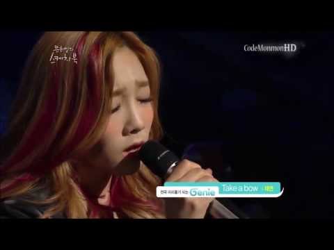 [TY] my lovely taeyeon 可愛的金大爺