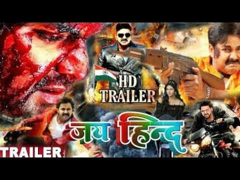 jai-hind-pawan-singh-madhu-sharma-का-सुपरहिट-फिल्म-official-trailer-hd-superhit-bhojpuri-film