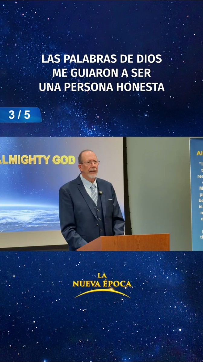 Las palabras de Dios me guiaron a ser una persona honesta (3/5)