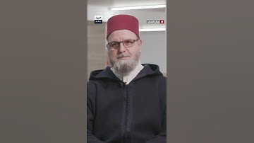 أحمد الهبطي قارئ مميز انطلق صوته من المغرب وانتشر في أوروبا وآخرها إسبانيا