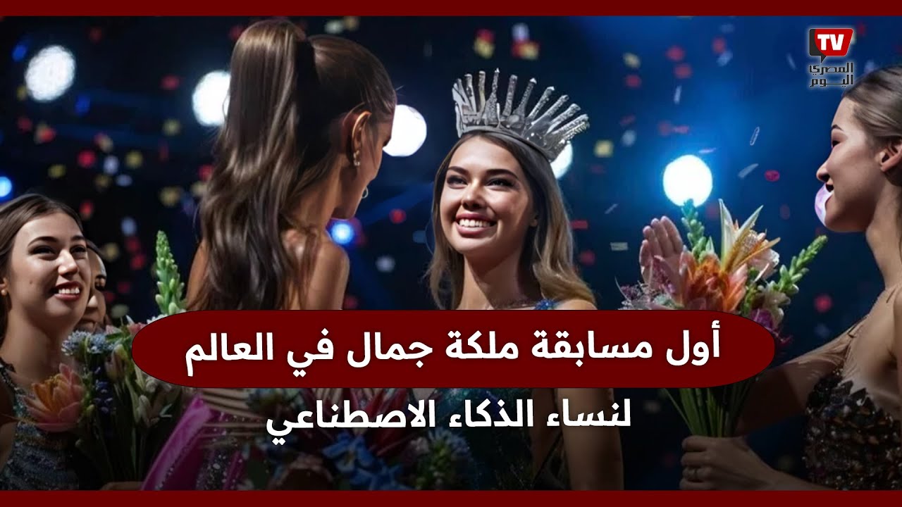         
 - نشر قبل 20 ساعة