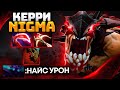 ГУЛЯ стирает ВРАГОВ за 3 УДАРА🔥 LIFESTEALER NIGMA.iltw Dota 2