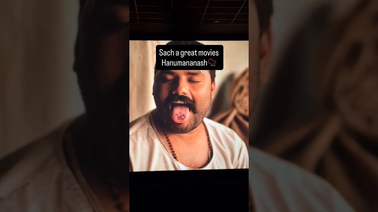Hanuman Anash 🔔. #movie #webseries #funnyexpression #viral  #shorts  #aura