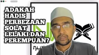 [Soaljawab] Hadis Perbezaan Solat Lelaki Dan Perempuan || Dr Rozaimi Ramle