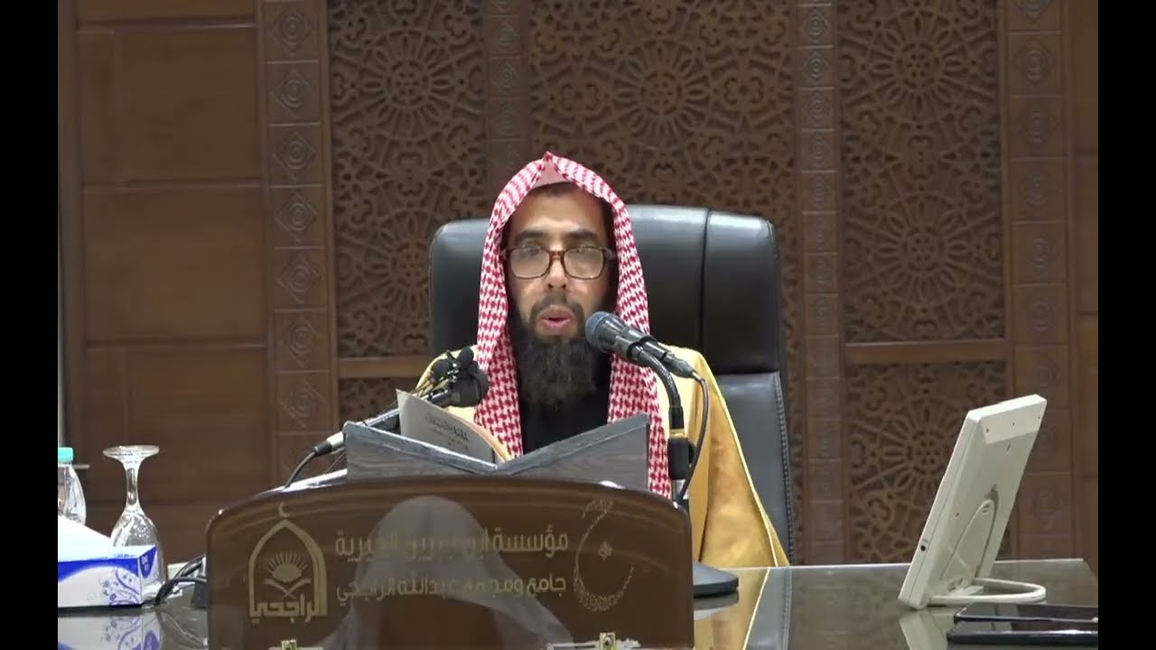 شرح كتاب الخلاصة في أصول الفقه لفضيلة الشيخ /د. خالد بن علي المشيقح 23 شعبان 1446هـ الدرس 1