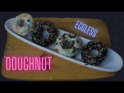 वीडियो: डोनट के बिना डोनट बन कैसे करें: 10 कदम