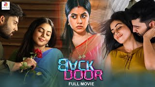 Back Door Kannada Full Movie Latest Romantic Movie Love Story Dubbed Poorna Teja Tripurana