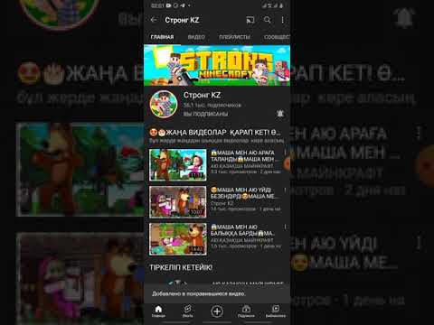 ллл - YouTube