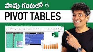Learn Excel Pivot Tables in Just 15 Mins 🕒