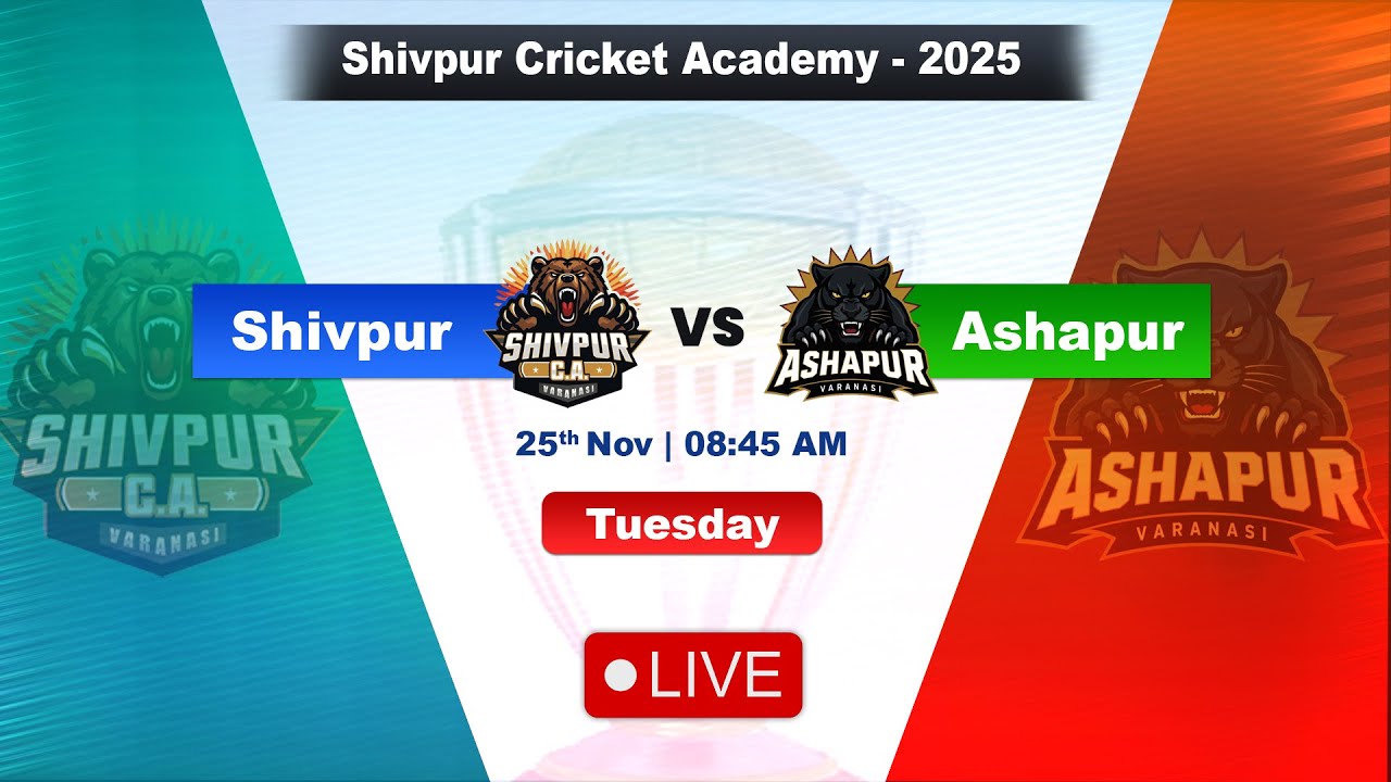 Shivpur C.A. vs Ashapur C.A. Live Match | Arni Cricket Live Match | Bhelkha Varanasi