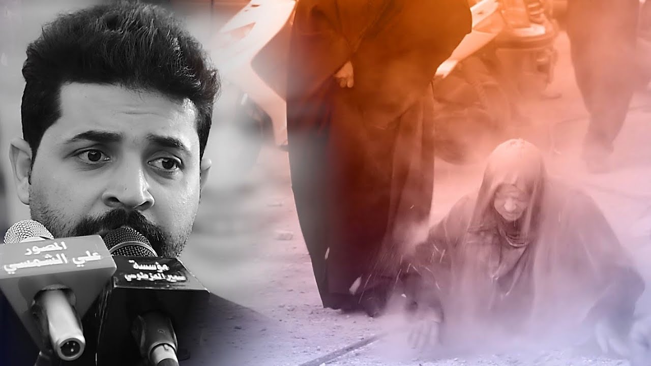 المرحوم الشاب كرار علي الدهامي ♤ ملا زيدون الربيعي ♤ التصوير 📷 علي الشمسي 07704311715