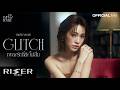 เพลงรักที่ยังไม่ลืม (Glitch) Ost. เงาใต้พระจันทร์ Moonshadow - Emi Thasorn [ OFFICIAL MV ]