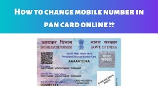 How to change mobile number in pan card.आप पैन
कार्ड मे मोबाइल नंबर कैसे
बदलते है इस वीडियो बताया
गया है। this video, i will show you num...