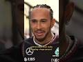 Lewis Hamilton explains why he never took winning for granted #shorts