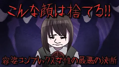 西尾泰和醜顔キモい Mp3 西尾泰和醜顔キモい Mp3