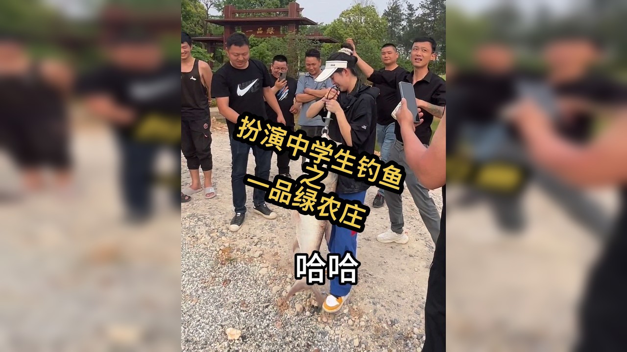 安徽之行，在如此嚣张的老板面前，终究还是留下了遗憾…