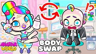 МАМА И ДОЧКА ПОМЕНЯЛИСЬ ТЕЛАМИ В АВАТАР ВОРЛД! 👶🏻🔄👩🏻 Toca Life Story