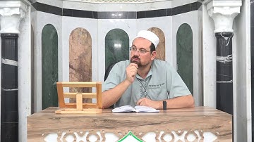 الشيخ معز يوسف في تعليم سورة الرعد من الآية21إلى الآية30