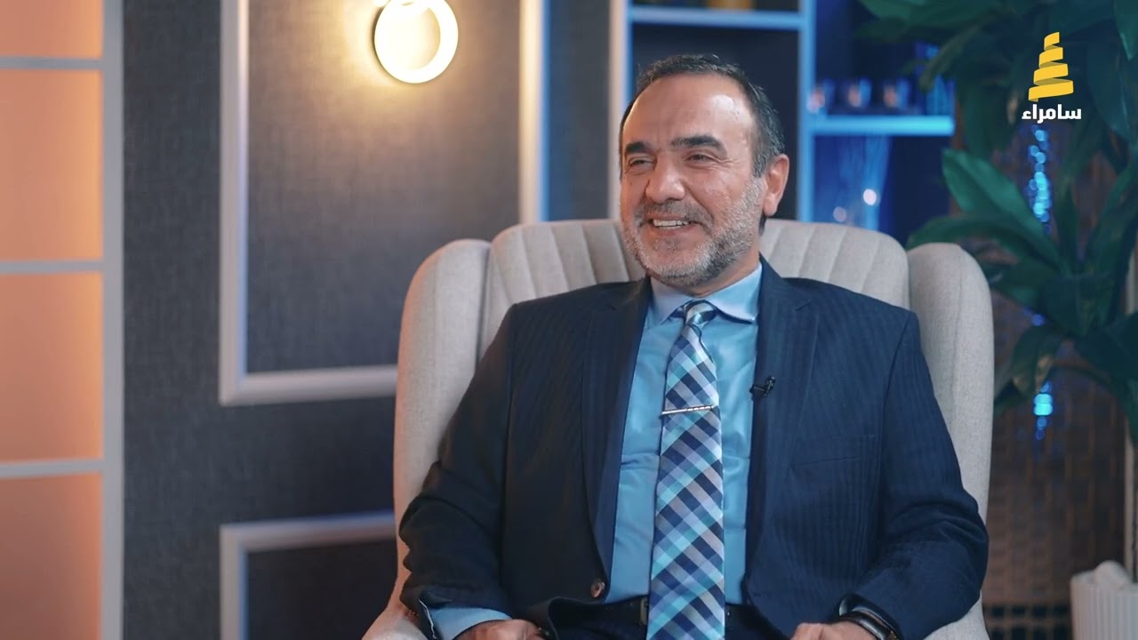 برنامج سيرة ذاتية |  مع د. امجد الجنابي  ضيف الحلقة الدكتور مثنى الخالدي