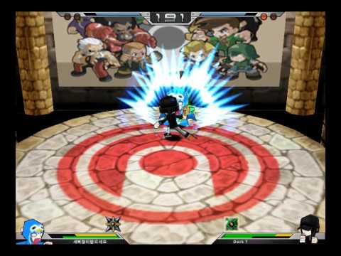 Getamped - Dual Mastery