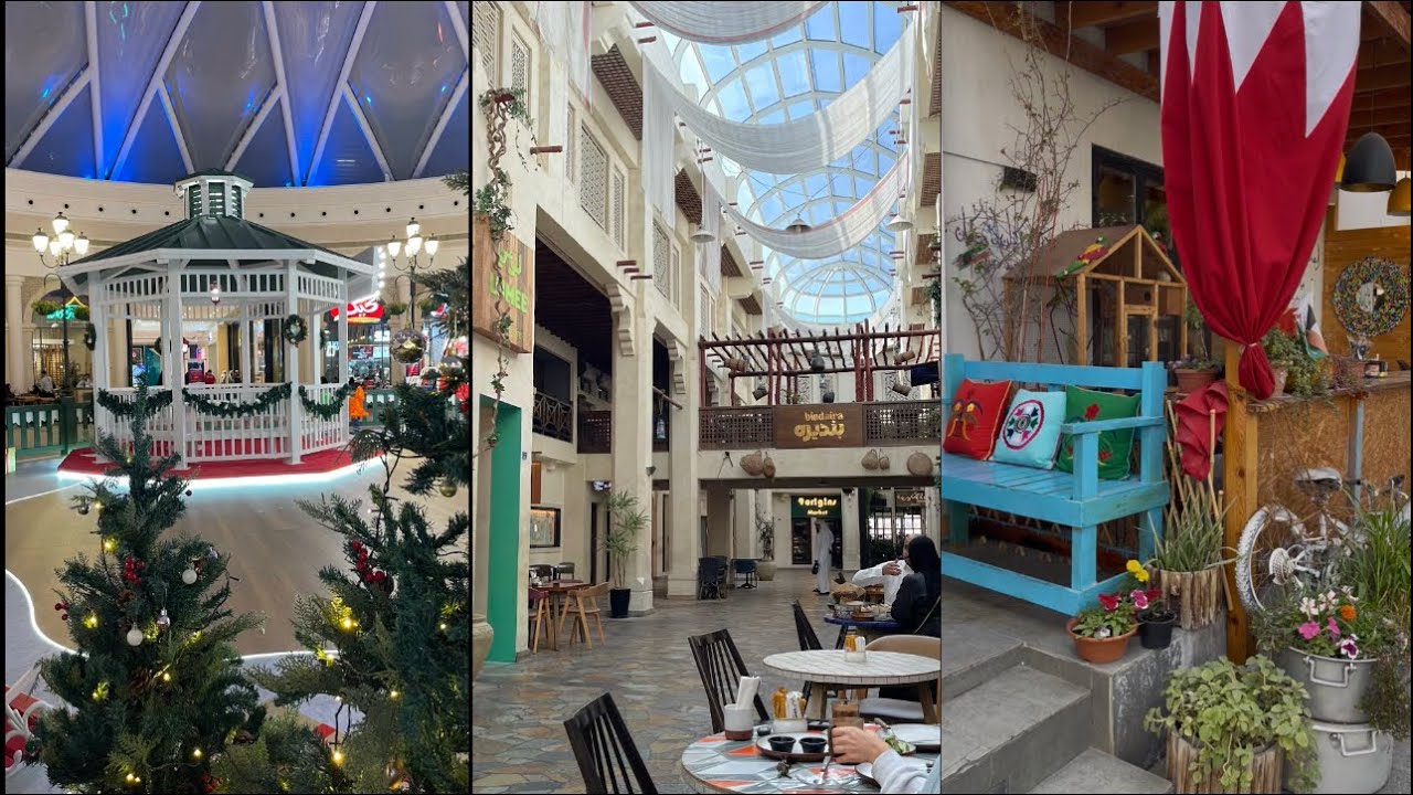 فلوق Vlog:قضينا الإجازه بالبحرين 🇧🇭جولة في جس Guess/ورحلة عائلية ممتعه في الافنيوز/سيتي سنتر/السيف .