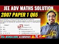 Q65 JEE Advanced 2007 Mathematics Paper 1 Solution | Continuity | Differentiability | @qubitpune