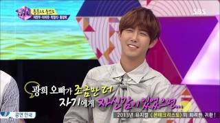 Hwasin(화신) 130723 #3(6)