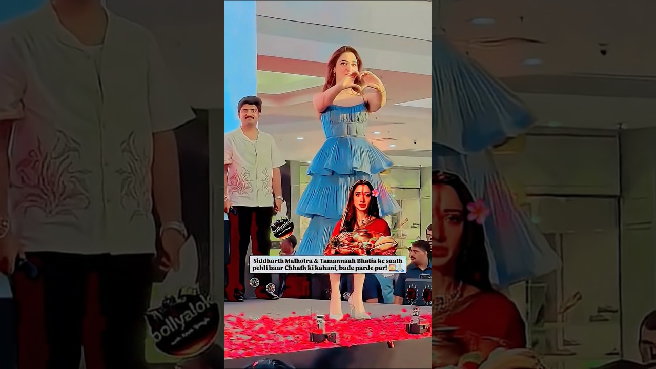 Chhath Puja Scene in Bollywood Movie 🌅🙏 tamanna bhatia new song | vvaan movie