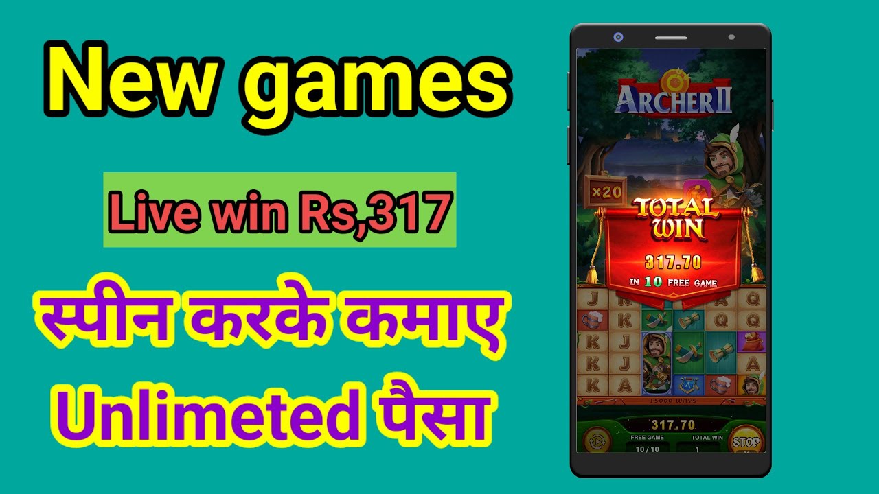 Live win Rs,317 | jaiho spin today | New yono Rummy 2025 | yono games
