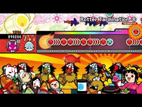 【太鼓の達人 WiiU２代目】 Rotter Tarmination 《裏譜面》 （オート）