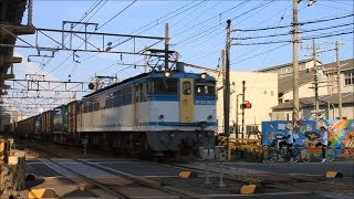 速報！！ 75ﾚ EF65-2127PF カラシ@北方貨物線･能勢街道踏切