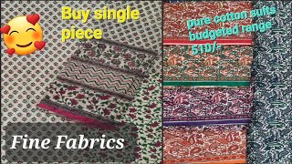 Pure cotton fabric // all over salwar suits summer collection. buy single piece // ready to buy.. screenshot 1