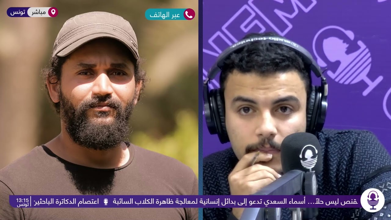 خيرالدين دبية : قضية ترجع ل2020 وتحكمنا غيابيا بسنة سجن