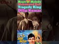 Miniature de la vidéo de la chanson Chale Aaj Tum Jaha Se