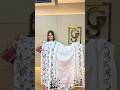 Dhamak Discounted Dresses 😍❤️#pakistanidresses #pakistanifashion
