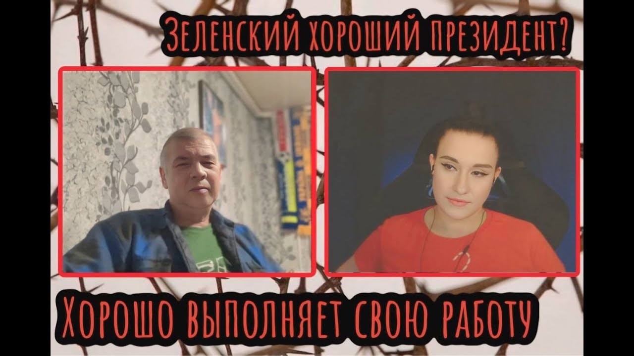 Такое разное о ТЦК 404 | Чат рулетка