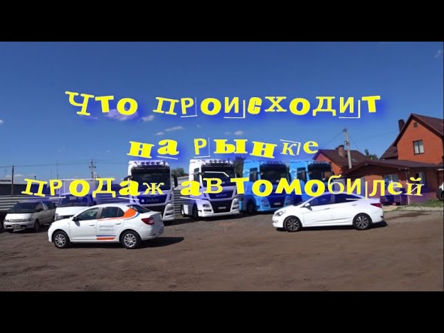 ресурс авто лада гранта ресурс авто лада гранта