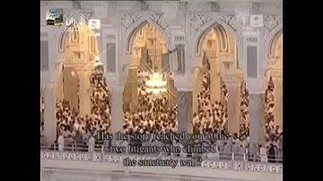صلاة التراويح ليلة 22 رمضان 1432 - الشيخ د. ماهر المعيقلي - سورة الصافات و "ص" والزمر   *كاملة*