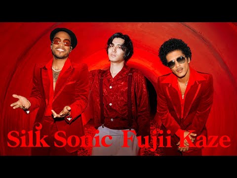 Silk Sonic vs. 藤井風 - もうええわ (Smokin Out The Window)